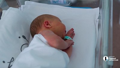 От Михаила до Моисея: как челябинцы называют мальчиков в 2026 году