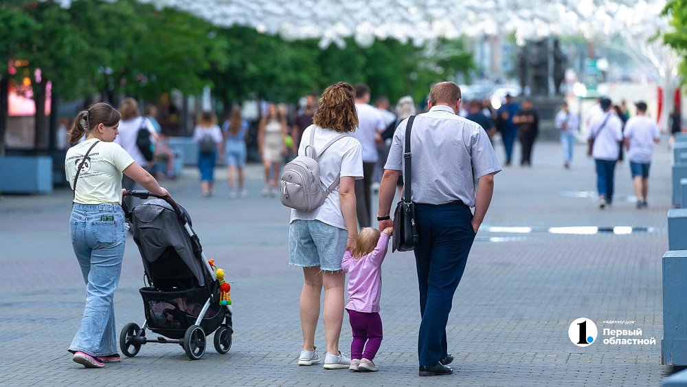 Поддержку семей и участников СВО усилят в России в сентябре‑2026