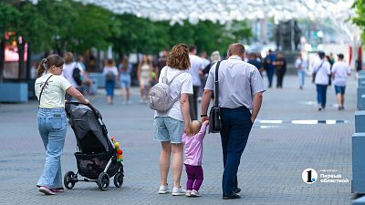 Поддержку семей и участников СВО усилят в России в сентябре-2026