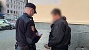 В Челябинской области в полицию доставили 45 подростков после массовых проверок