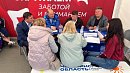 На фестивале «Большая семья» в Озерске решили проблему отсутствия в школе учителя химии