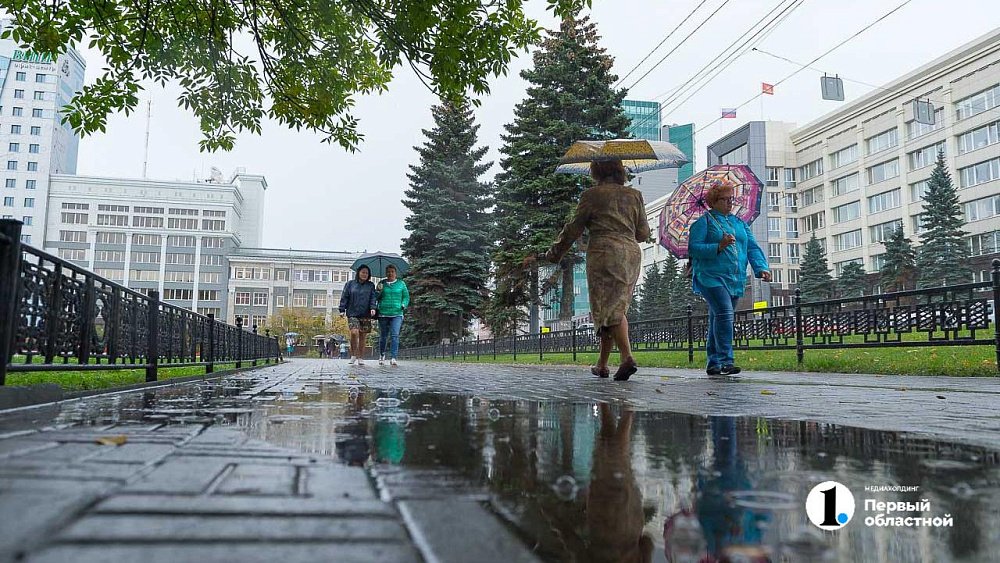 В Челябинской области сохранится холодная погода с локальными дождями 31 августа