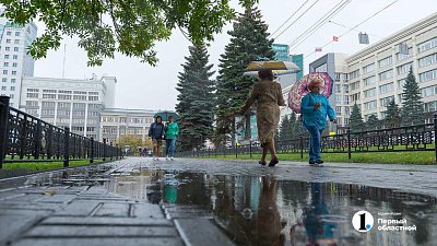 В Челябинской области сохранится холодная погода с локальными дождями 31 августа