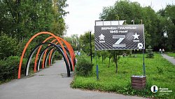 В Копейске построили водовод, отремонтировали стадион и благоустроили два сквера