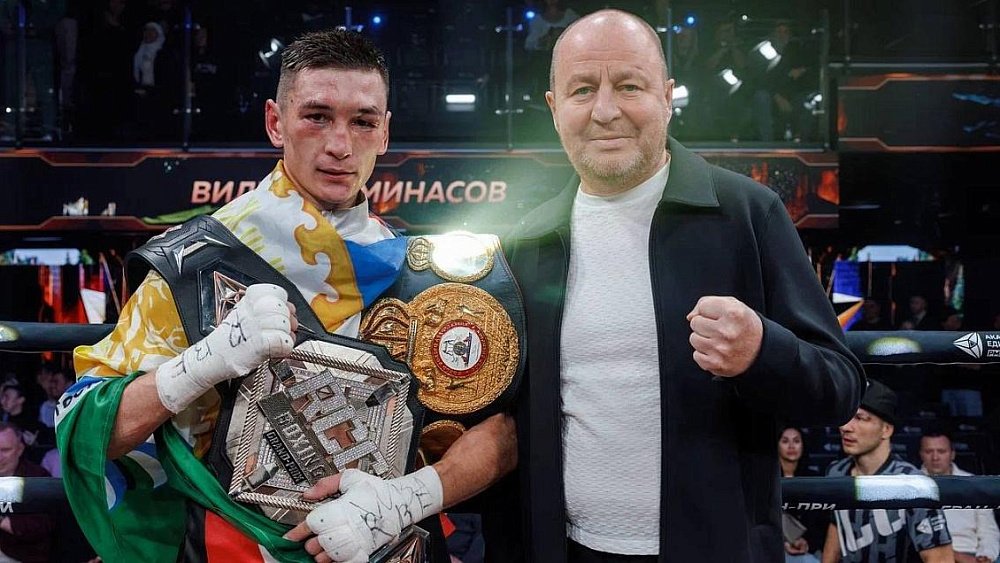Боксер из Миасса Вильдан Минасов завоевал титул чемпиона WBA в легком весе