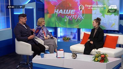 О необычной экскурсии по зоопарку — Гость в студии
