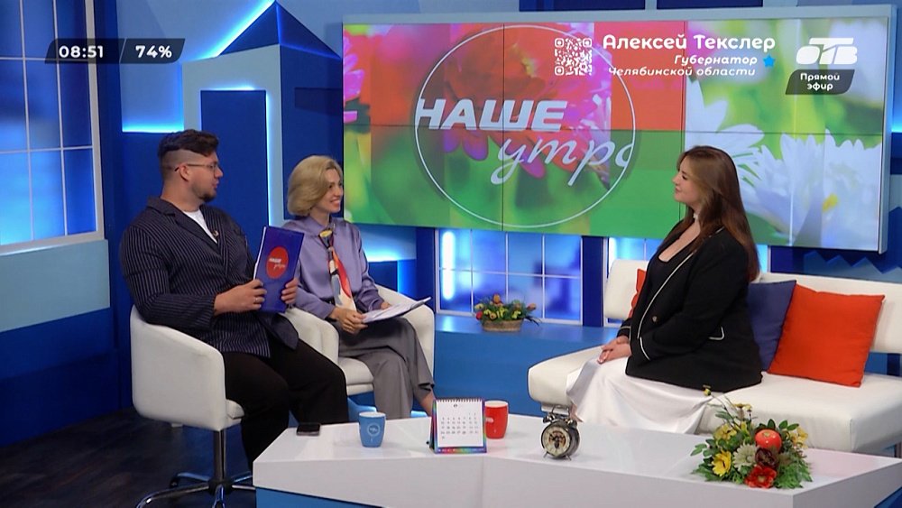 Чем частная школа отличается от государственной? — Гость в студии