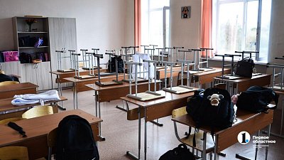 Названы даты всех школьных каникул на 2026/2027