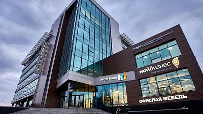 В Челябинске 300 участников СВО получили помощь в центре «Мой бизнес»