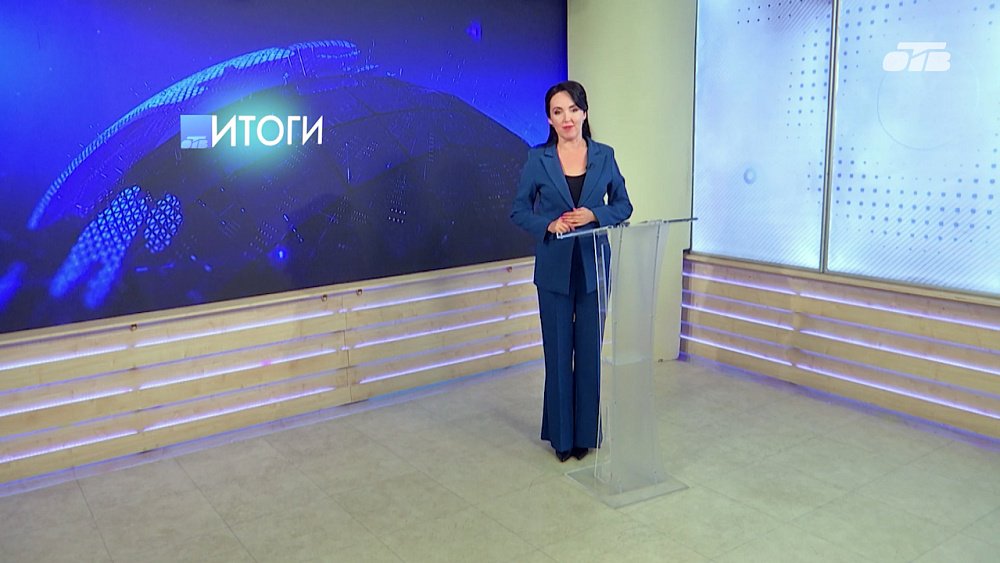 Путешественница из Миасса покорила Кавказскую тропу