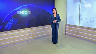 Путешественница из Миасса покорила Кавказскую тропу