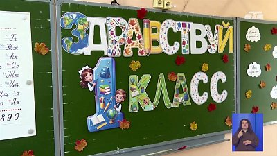 В Магнитогорске прошла приемка школ