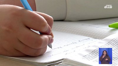В России обновили ГОСТ на общие тетради