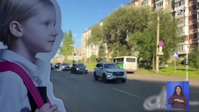 На дорогах Челябинска установили ростовые куклы