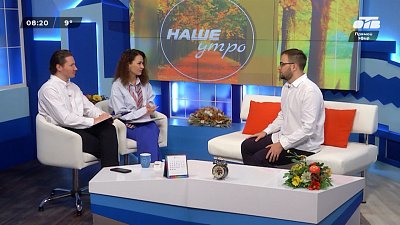 Как учебная нагрузка влияет на зрение школьников? — Гость в студии