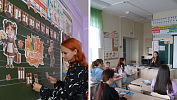 В Челябинской области по программе «Земский учитель» привлекли 258 педагогов