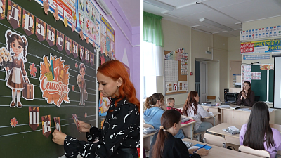 В Челябинской области по программе «Земский учитель» привлекли 258 педагогов