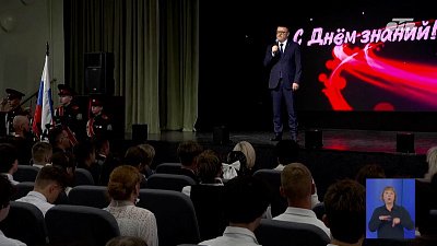 Губернатор Челябинской области поздравил учащихся с Днем знаний