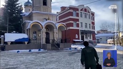 В Челябинске будут судить 25-летнего парня