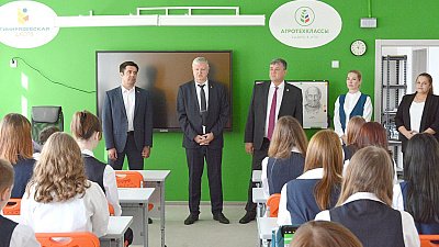 На Южном Урале открыли 29 новых агротехнологических классов