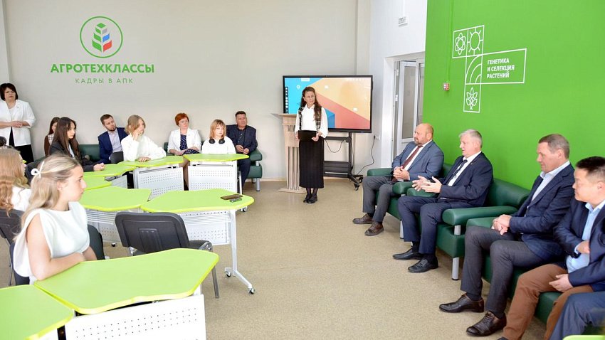 На Южном Урале открыли 29 новых агротехнологических классов