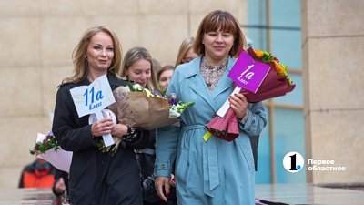 В Челябинской области 327 педагогов ушли на пенсию досрочно