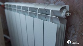 Предприятия ЖКХ Челябинской области задолжали за тепло 2,6 млрд рублей