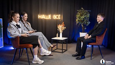 «Наше все» возвращается: интересные герои, новая студия и стиль нулевых