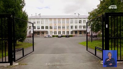 «Партийный десант» проинспектировал объекты в Снежинске