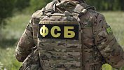 Более 20 человек осуждены за преступления против государства на Южном Урале