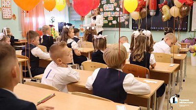 Ребенок плачет перед школой: учитель из Челябинска назвала три условия поддержки