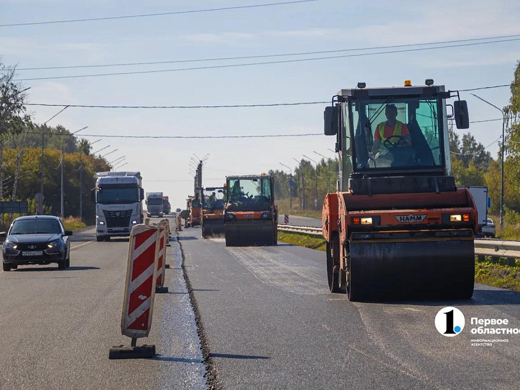 Дорожники завершают основные работы на участке трассы Челябинск — Екатеринбург
