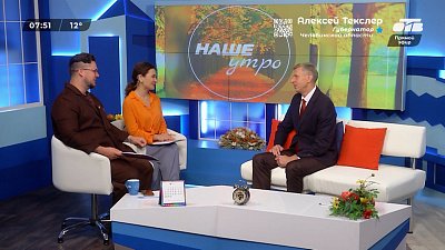 Об участии в Параде моды на Кировке — Гость в студии