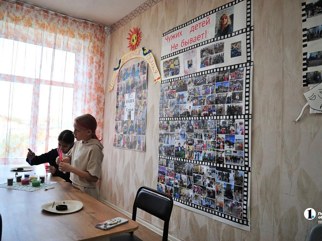В Кыштыме открылся девятый на Южном Урале семейный МФЦ