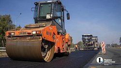 Дорожники завершают основные работы на участке трассы Челябинск — Екатеринбург