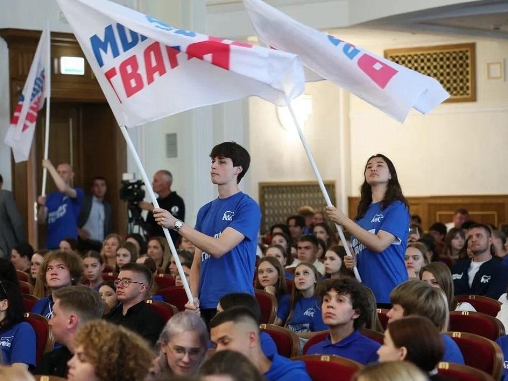 В Челябинске на конференции «Молодой Гвардии» стартовал форум «Я — парламентарий»