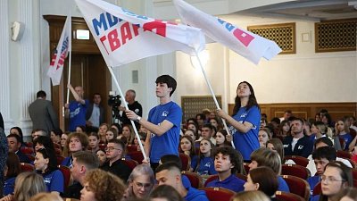 В Челябинске на конференции «Молодой Гвардии» стартовал форум «Я — парламентарий»