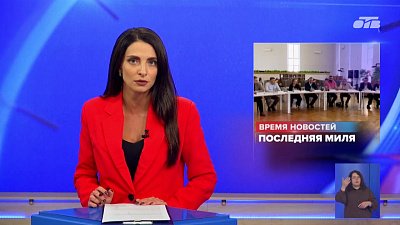 В Челябинске провели круглый стол «Последняя миля избирательной кампании»