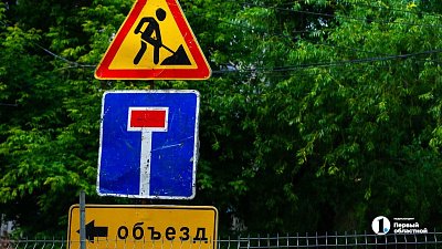 На улице 50-летия ВЛКСМ в Челябинске ограничат движение из-за ремонта теплосети