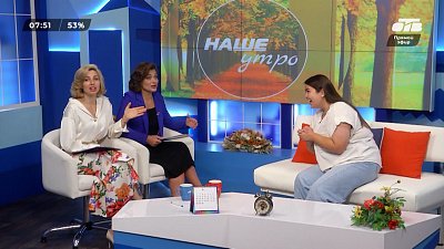 Об итогах фестиваля «Большая семья» — Гость в студии