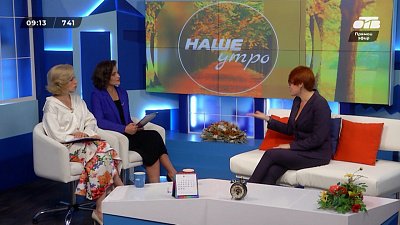 О Фестивале традиционной кухни народов Южного Урала «Крынка» — Гость в студии