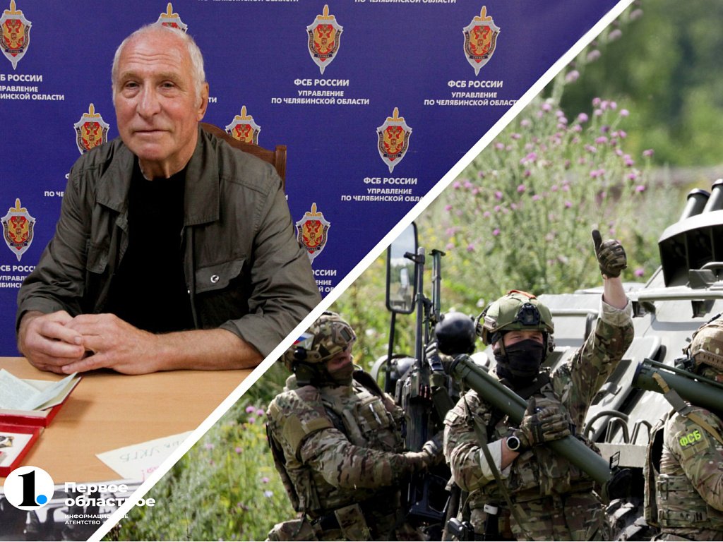 Как создавался челябинский спецназ: ветеран раскрыл подробности службы