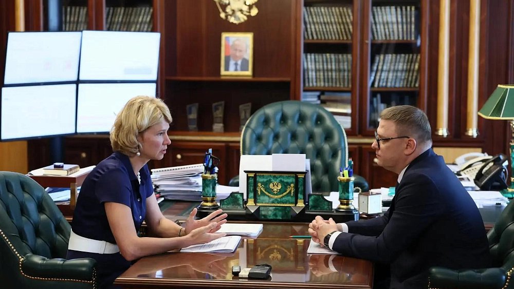 Глава Минсельхоза РФ Оксана Лут оценила развитие АПК Челябинской области