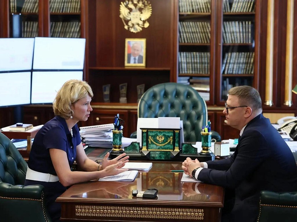 Глава Минсельхоза РФ Оксана Лут оценила развитие АПК Челябинской области