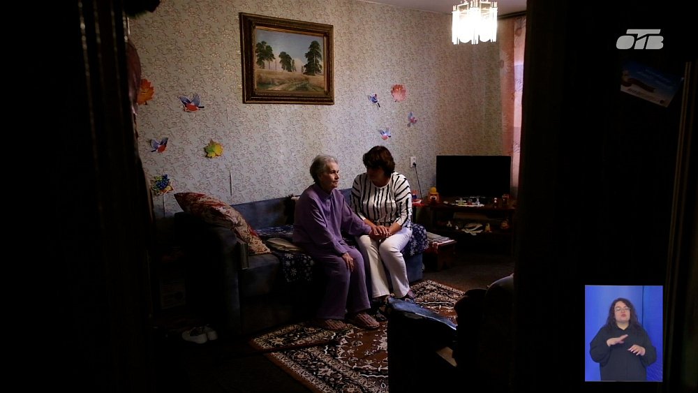 В Челябинске 132 пожилых человека получают поддержку по договорам пожизненного содержания