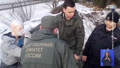 Южноуральца обвиняют в убийстве экс-супруга сожительницы