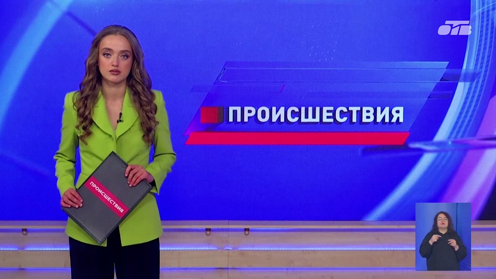 В Челябинске подросток выстрелил в мужчину из пневматики