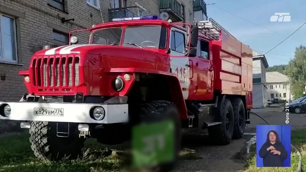 В Вишневогорске дети устроили пожар на школьном складе