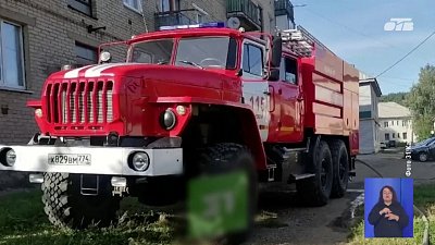 В Вишневогорске дети устроили пожар на школьном складе