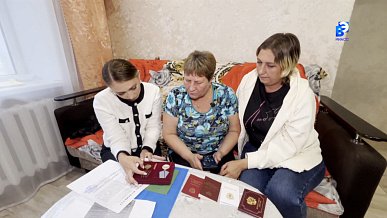 Телефакт от 04.09.2026